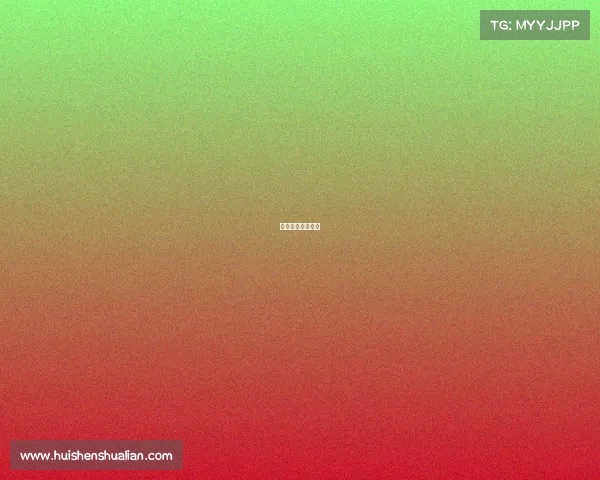 保利电子有限公司