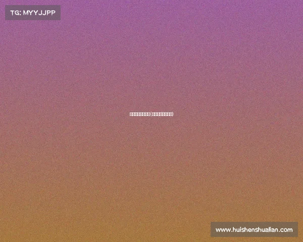 新疆职业电子竞技(新疆电竞学校在哪)