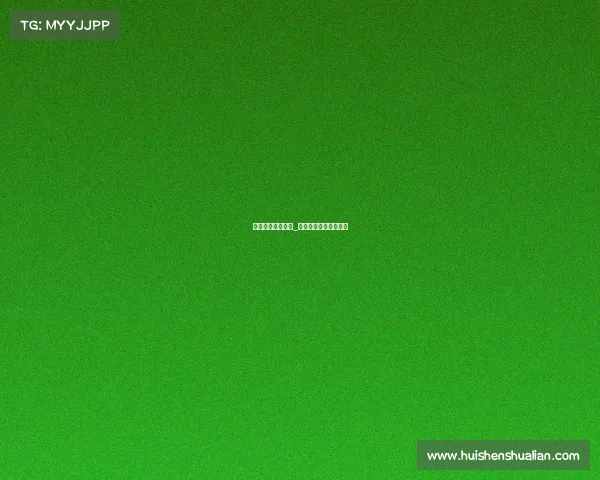 电子竞技产业条例_电子竞技产业条例最新