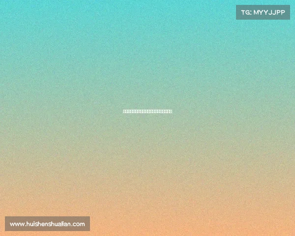 《解锁电竞裁判员执裁资质：通往专业之路》